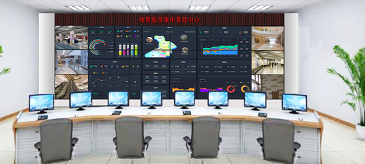 建設智慧物業平臺,引領物業服務升級--蘇州市會議中心監事會調研“智慧物業管理平臺”項目