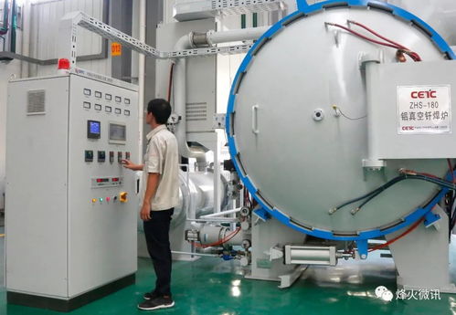 提升新型焊接技能 助力公司產品生產