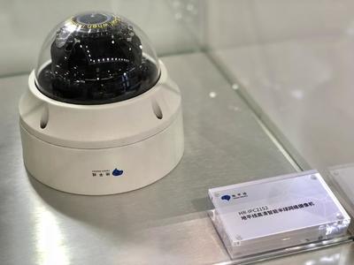 地平線張永謙:我們做安防的方向、戰(zhàn)略、思考