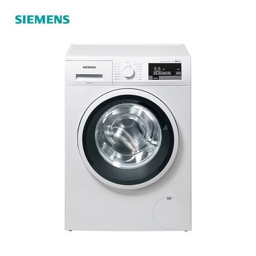 圖 格蘭仕洗衣機(jī)全國服務(wù)熱線電話 岳陽家電維修 岳陽列表網(wǎng)