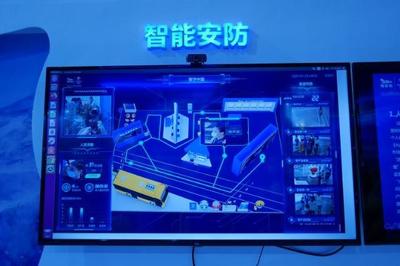隱形視頻水印、AI面試機(jī)器人…探訪北京國(guó)際互聯(lián)網(wǎng)科技博覽會(huì)