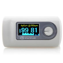 魚躍yx301型血氧儀指夾式血氧飽和度儀其它健康電器產品圖片1 it168