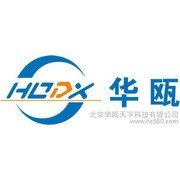 公司介紹