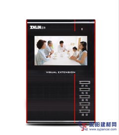 安徽樓宇對講經銷商 手機app云可視對講