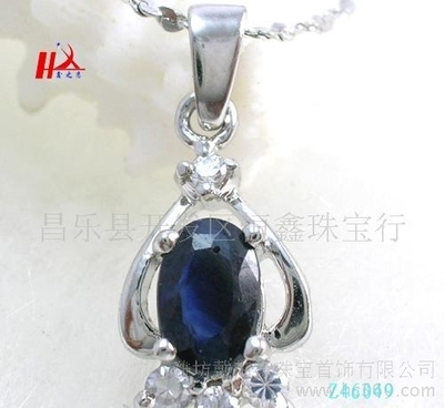 925銀飾品珠寶首飾批發 水晶 金魚 大氣 天然優質藍寶石吊墜/項墜