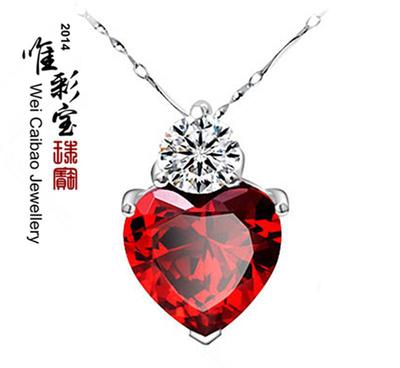 【925銀赤誠之心吊墜 心形鑲嵌銀吊墜 唯彩寶珠寶首飾批發(fā)】價格_廠家_圖片 -