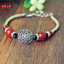  北京怡光珠寶飾品 主營 貓眼石系列 珍珠系列