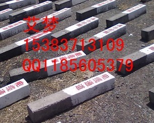 復合材料地界樁《樹脂加沙放界樁《玻璃纖維安防樁_石家莊金能電力設備銷售部 - 商國互聯網