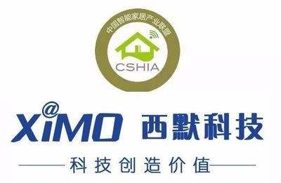 【聯盟簡訊】博世攜手阿里巴巴推出智能家庭安防套裝;榮事達智能家居與綠地集團成功簽訂合作協議.